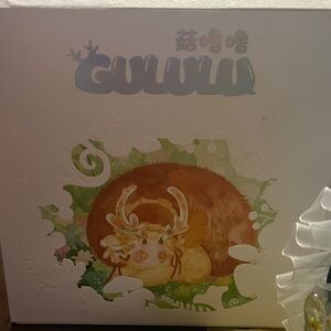 Gululu Deer-Themed Decorative Box